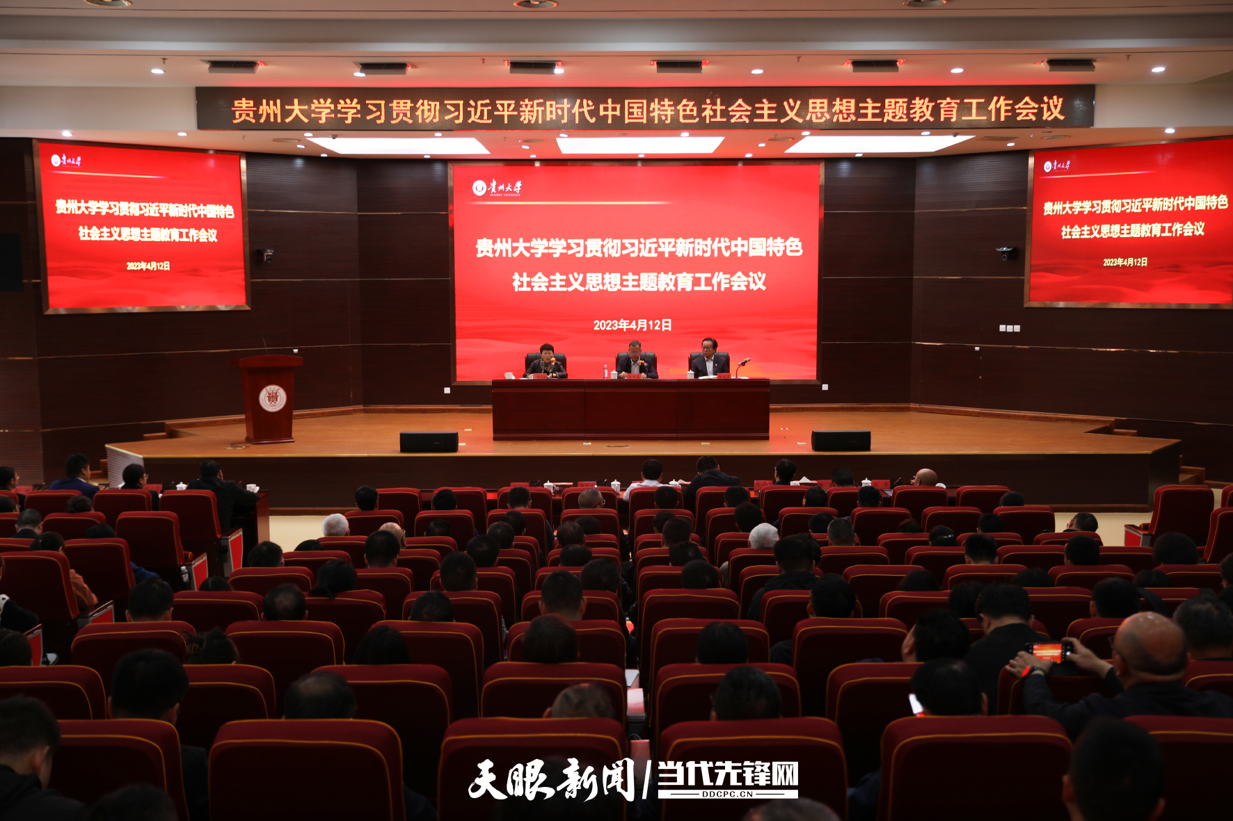 1682369173575890.jpg 1682369173575890.jpg