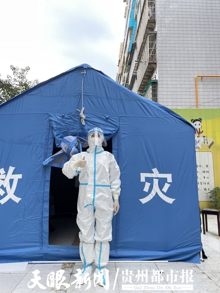 1635211567147028.jpg W020211025795630462603.jpg