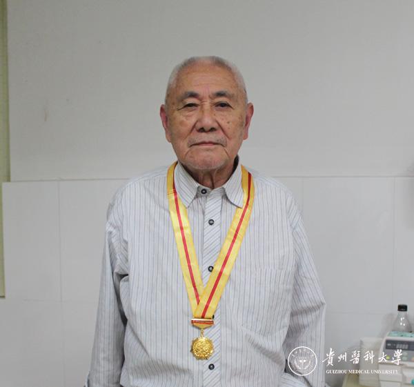 永利官网抗战离休老干部田野(原贵阳医学院医疗系总支书记,88岁)