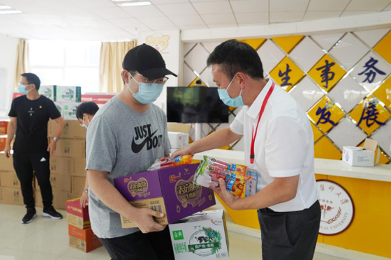 1663229936145103.jpg 202209151251014.jpg