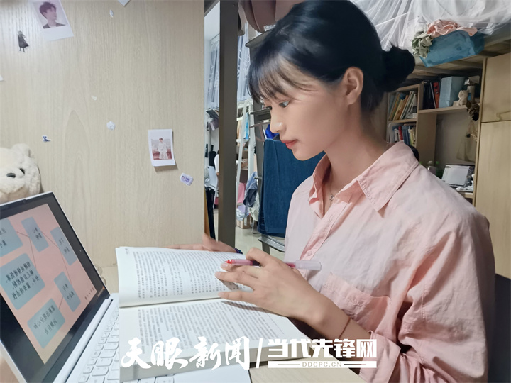 1662609493289706.jpg 4.jpg