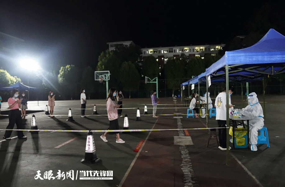 1663319929945722.jpg 1663319929945722.jpg