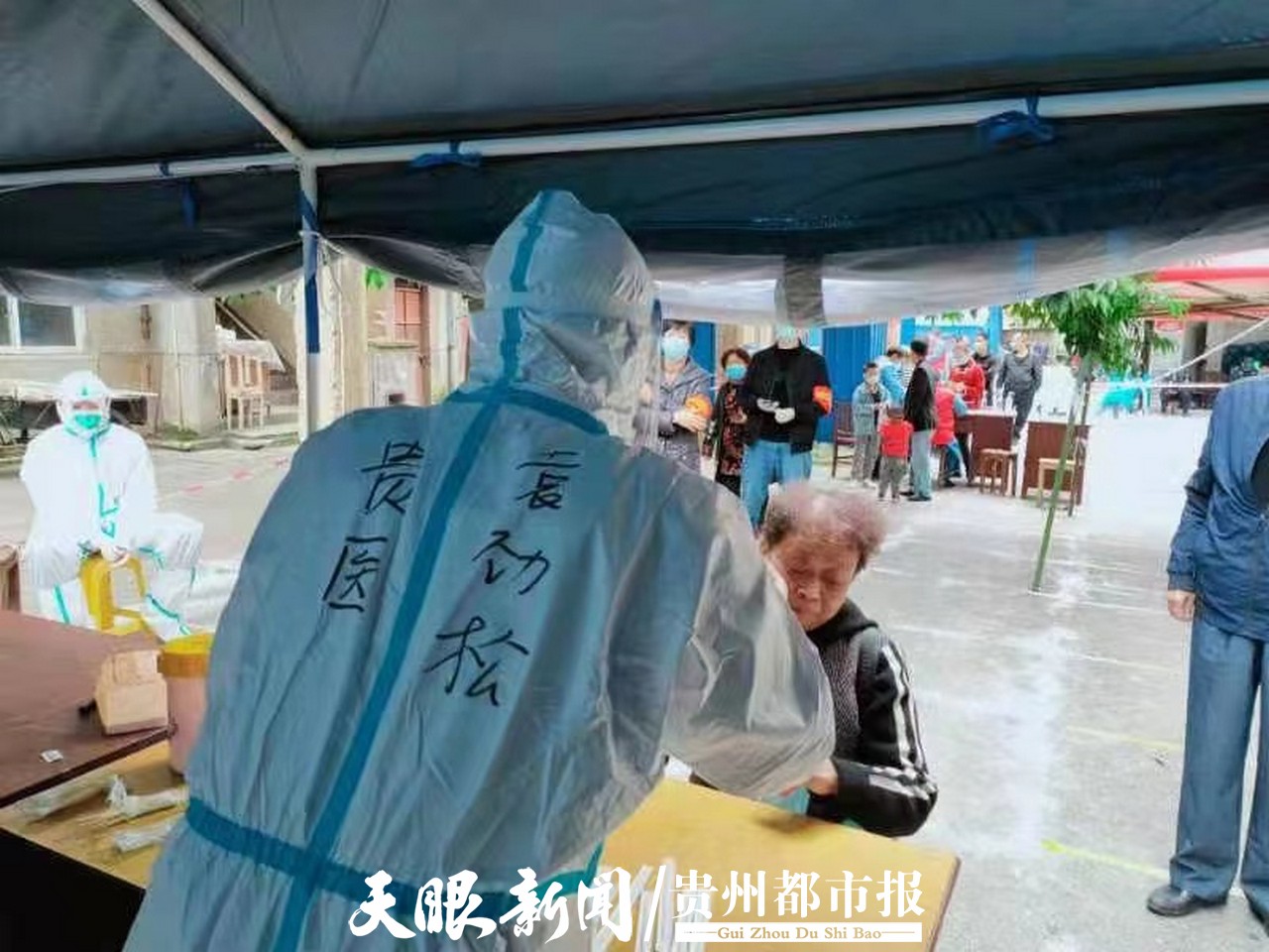 1635150913653107.jpg W020211025595048386759.jpg