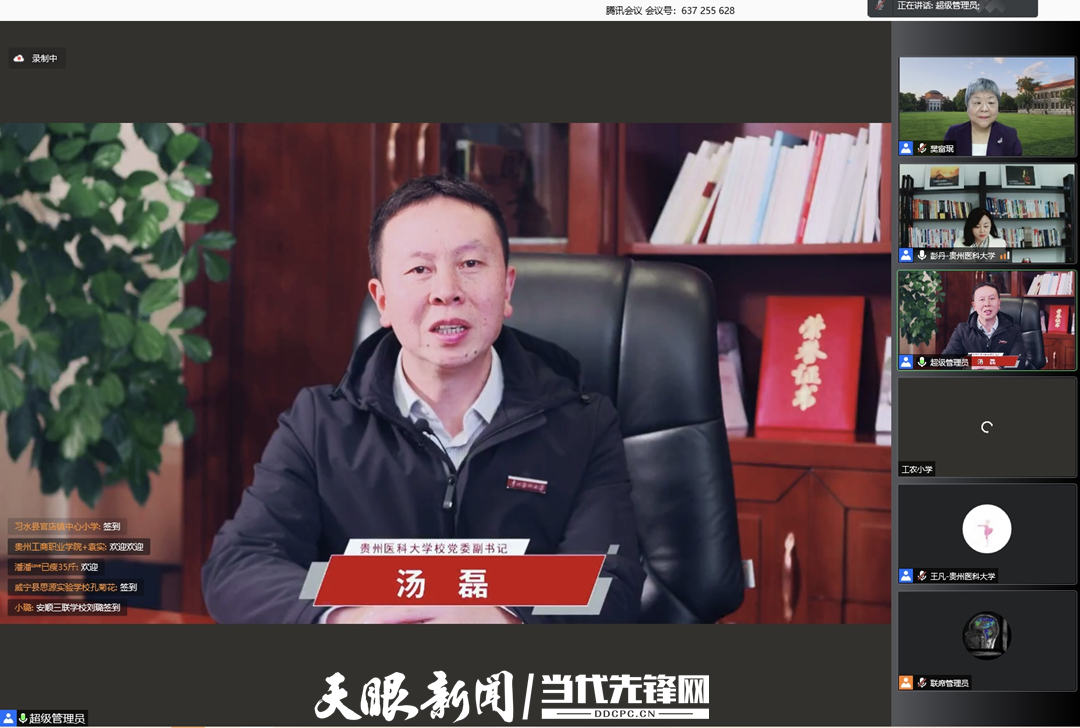 1639466360963934.png 1639466360963934.png