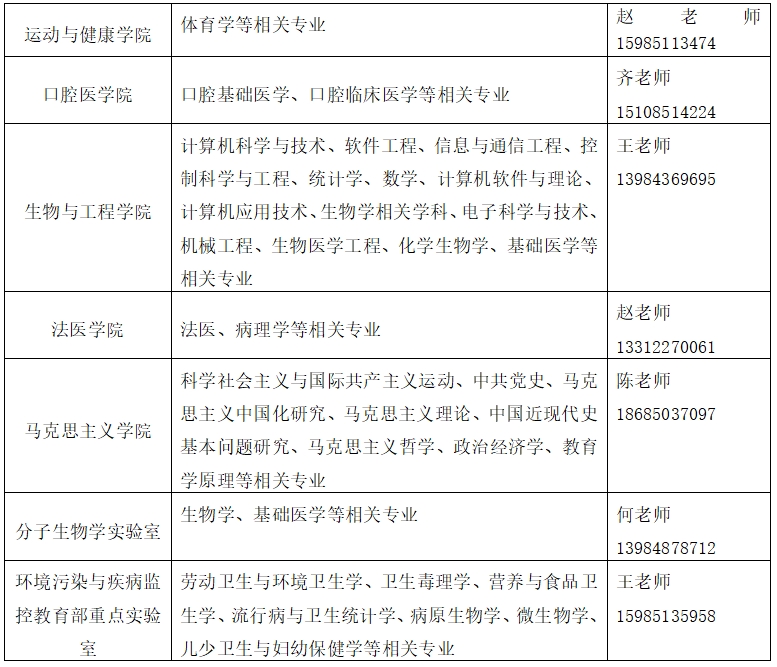 1646295214676873.jpg 1646295214676873.jpg