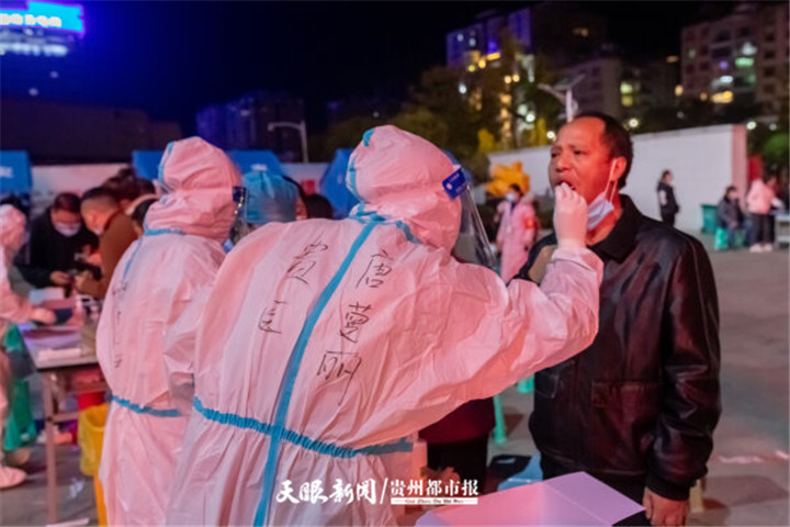 1635054693906860.jpg readimg (3).jpg