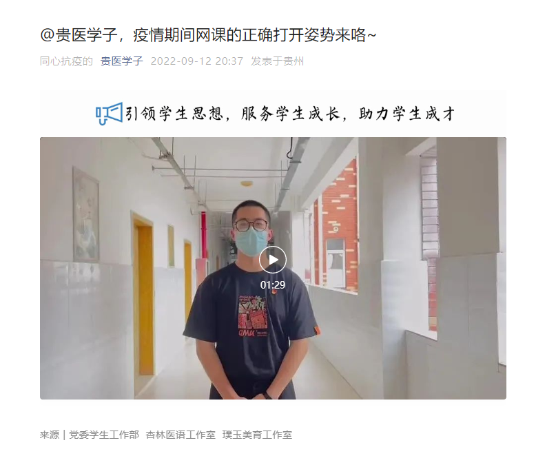 1663835709130254.png W020220922587287882594.png