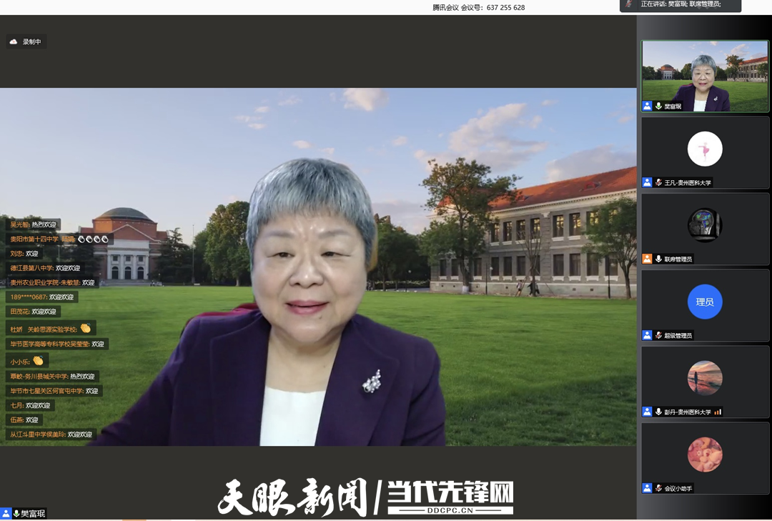 1639466381237481.png 1639466381237481.png