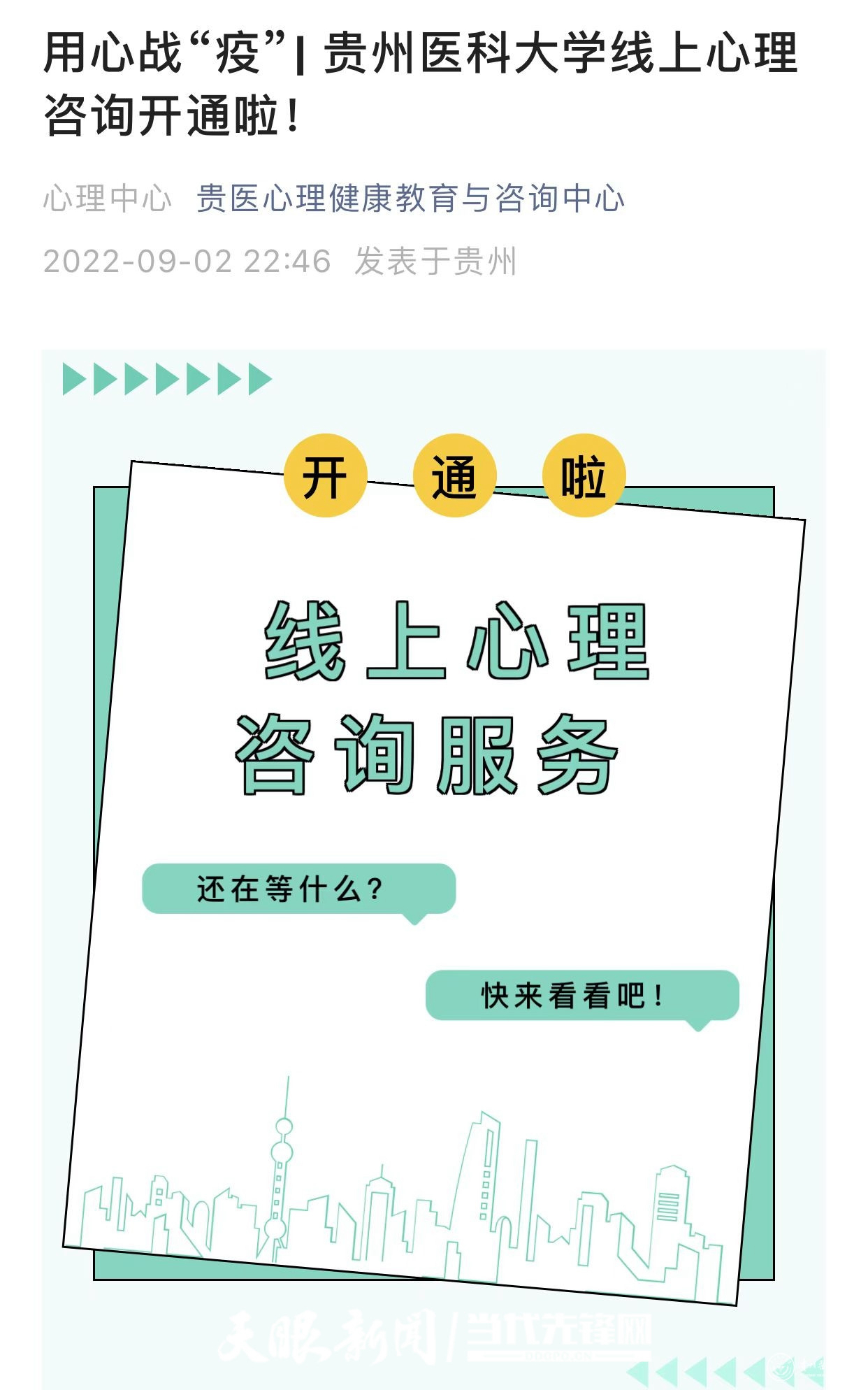 1663130087283946.jpg 1663130087283946.jpg