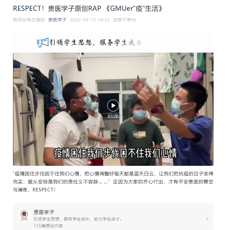 1663835760185270.png W020220922587324818937.png