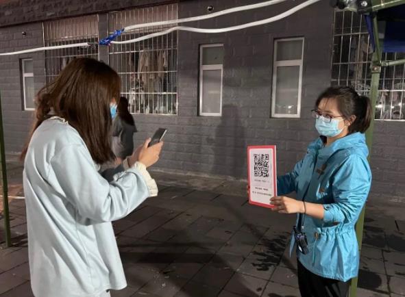 1664153222163434.jpg 360截图20220926084450410.jpg